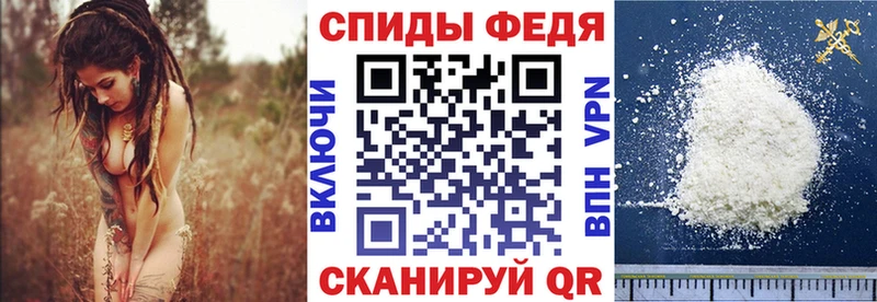 даркнет сайт  Можайск  Амфетамин VHQ 