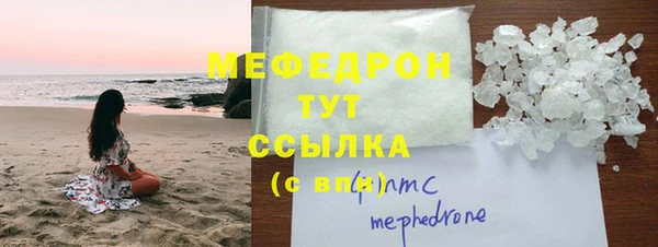 PSILOCYBIN Красноперекопск