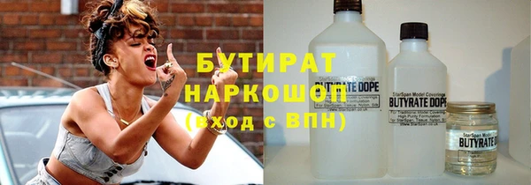 а пвп мука Краснослободск