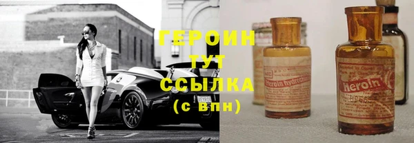 соль ск Кулебаки
