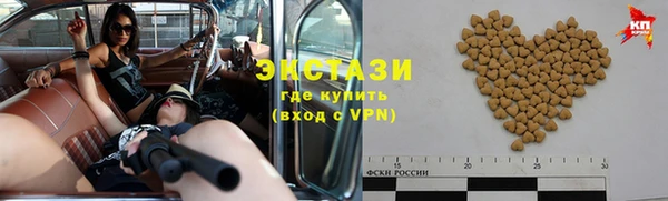 прущая мука Волоколамск