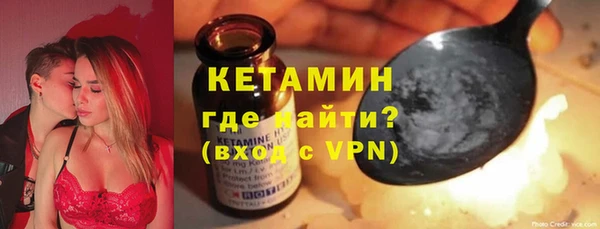 а пвп мука Краснослободск