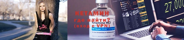 СК Краснотурьинск