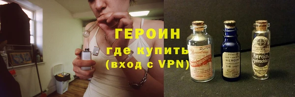 прущие крисы Волосово