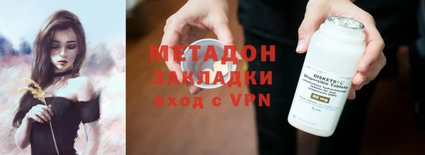прущие крисы Волосово