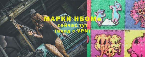 ешки Данков