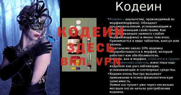 кокаин колумбия Кукмор