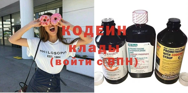мет Володарск