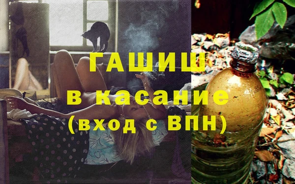 PSILOCYBIN Красноперекопск