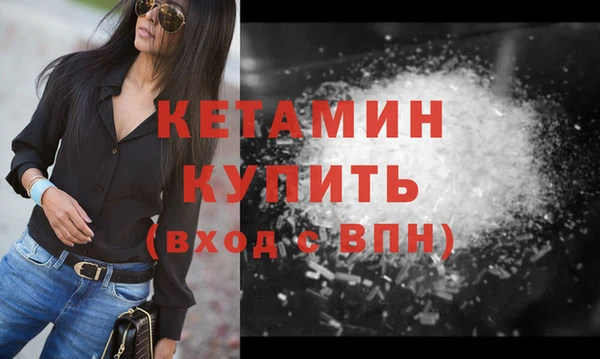 а пвп мука Краснослободск