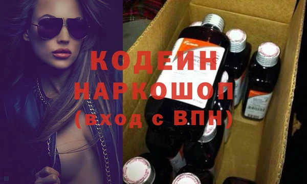 соль ск Кулебаки