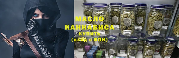 прущие крисы Волосово