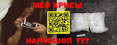 метадон Заволжье