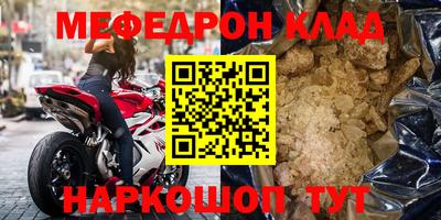 марки lsd Балашиха