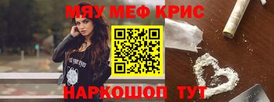 метадон Заволжье