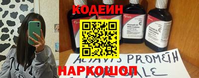 MDMA Premium VHQ Заводоуковск