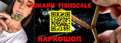 метадон Заволжье