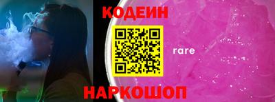 MDMA Premium VHQ Заводоуковск