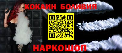MDMA Premium VHQ Заводоуковск