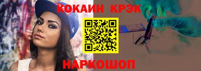 MDMA Premium VHQ Заводоуковск