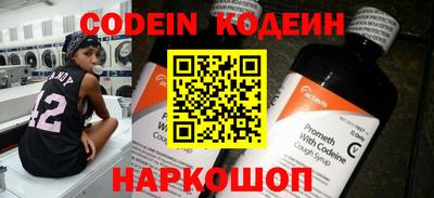 марки lsd Балахна