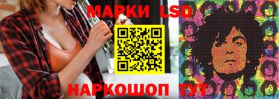 MDMA Premium VHQ Заводоуковск