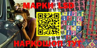 мефедрон VHQ Жуковский