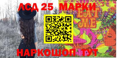 MDMA Premium VHQ Заводоуковск