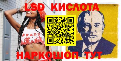 соль курить ск Балаково