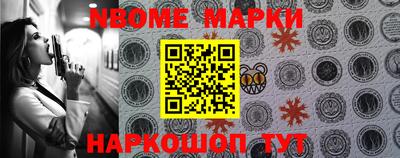 соль курить ск Балаково