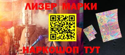 MDMA Premium VHQ Заводоуковск
