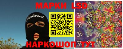 мефедрон VHQ Жуковский
