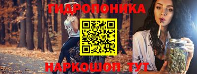 марки lsd Балахна