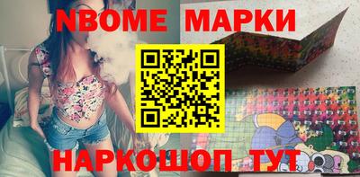 MDMA Premium VHQ Заводоуковск