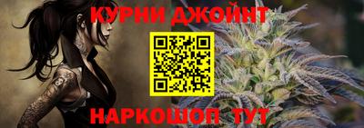 мефедрон VHQ Жуковский