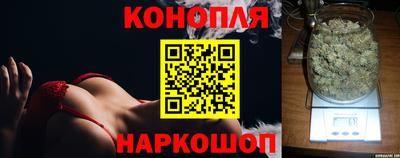 мефедрон VHQ Жуковский