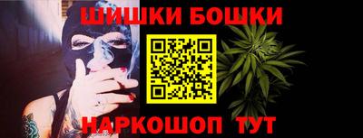 MDMA Premium VHQ Заводоуковск