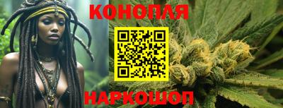 мефедрон VHQ Жуковский