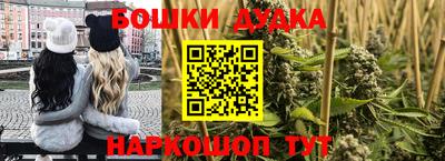 метадон Заволжье