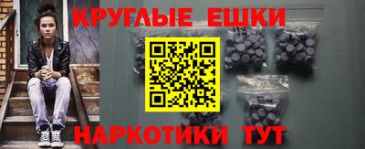 соль курить ск Балаково