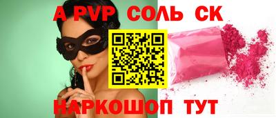 MDMA Premium VHQ Камышлов