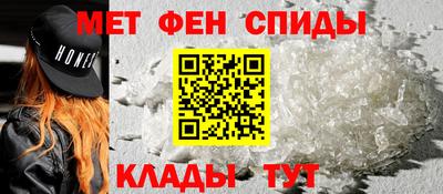 метадон Заволжье