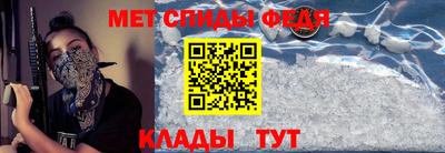 метадон Заволжье