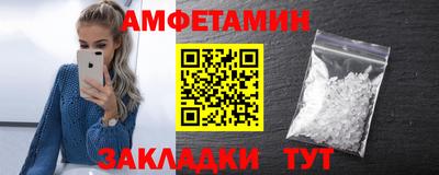 мефедрон VHQ Жуковский