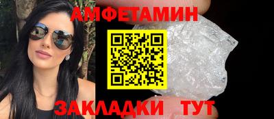 метадон Заволжье