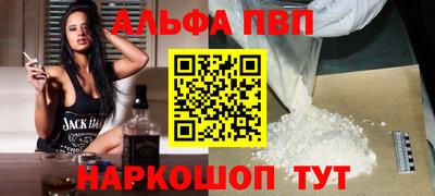 метадон Заволжье