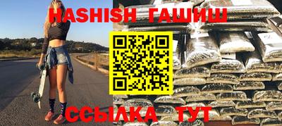 марки lsd Балашиха