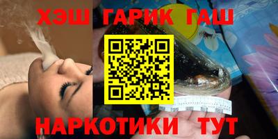 марки lsd Балашиха