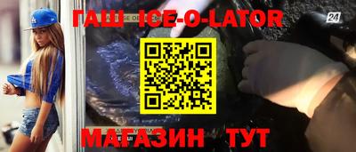 мефедрон VHQ Жуковский
