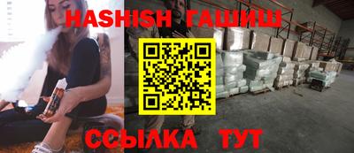 MDMA Premium VHQ Заводоуковск